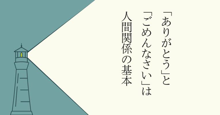 他人の彼を見て「あの人が自分の彼じゃなくてよかった」と思った瞬間