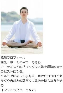小林麻耶「ママ、洗脳解けて」　母への願いをブログ連投…父親には「縁切られました」