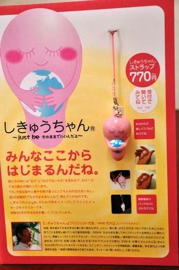 小林麻耶「ママ、洗脳解けて」 母への願いをブログ連投…父親には「縁切られました」