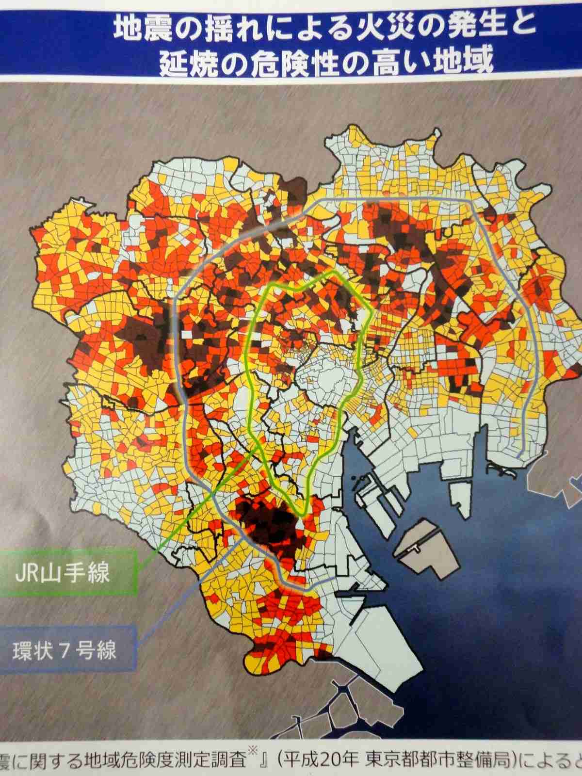 1週間に震度4以上5回 備え確認を