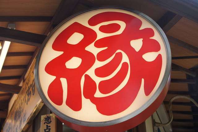 友達と縁が切れたことない人