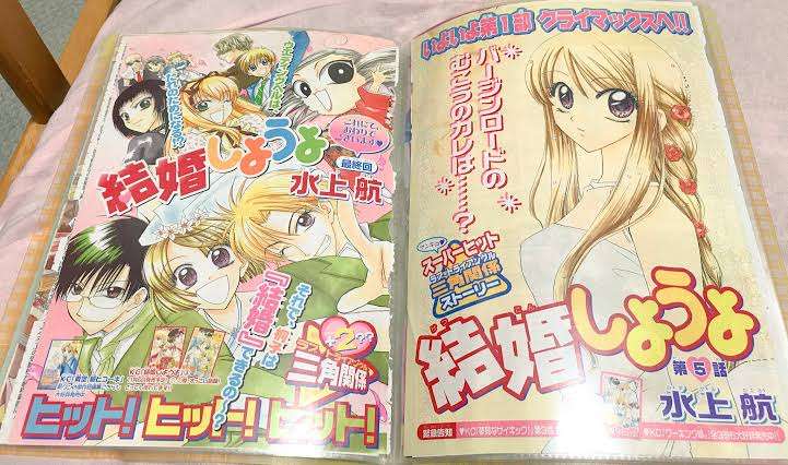 年代がバレそうなコメントを書くトピ Part3