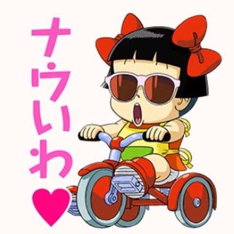 年代がバレそうなコメントを書くトピ Part3