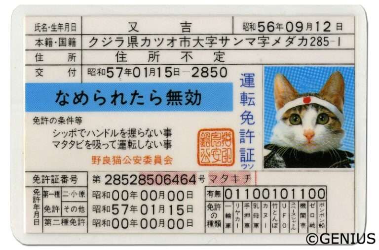 年代がバレそうなコメントを書くトピ Part3