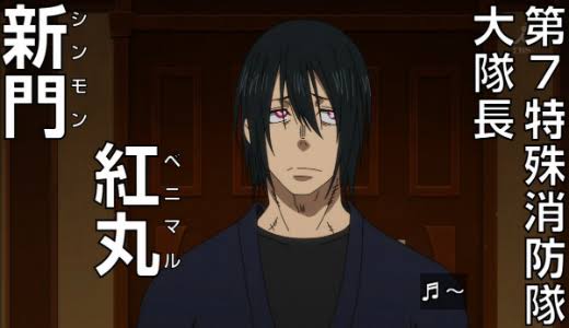 【漫画・アニメ】今気になってるキャラクターの名前を書いたら、詳しい人が色々情報を教えてくれるトピ【二次元】