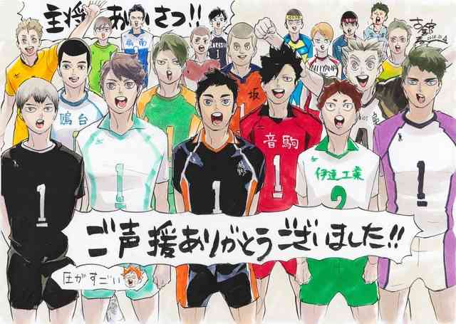 【漫画・アニメ】今気になってるキャラクターの名前を書いたら、詳しい人が色々情報を教えてくれるトピ【二次元】