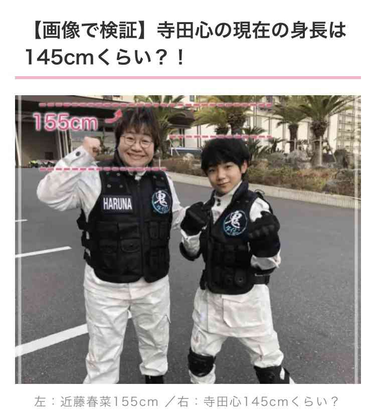 『鋼の錬金術師』舘ひろし＆寺田心“ブラッドレイ親子”の場面カットが公開！