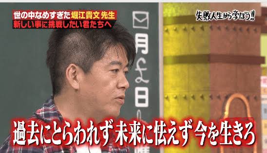 過去の自分の言動や行動にあ