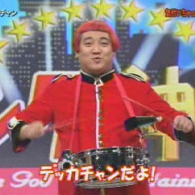 でっぱりん、子育てへの指摘に反論「批判があるなら見ないでください」