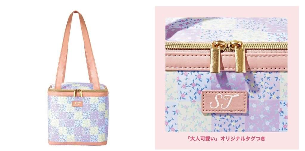 【定期トピ】雑誌付録5・6月号