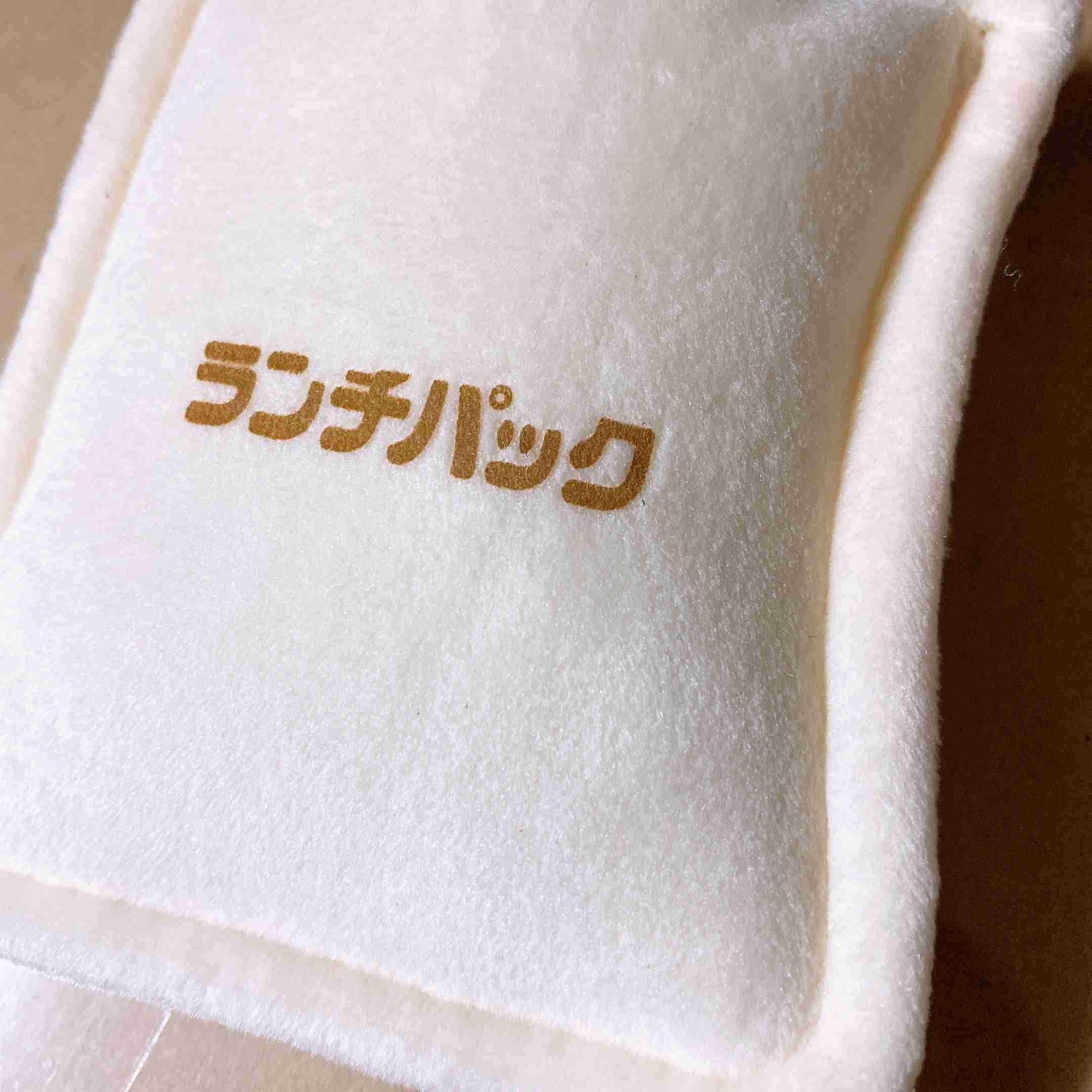 【定期トピ】雑誌付録5・6月号