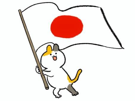 日本の良い所、悪い所
