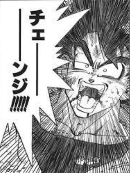「パワハラだ！　訴える」…正当な指導に過剰反応、“被害妄想型社員”への対処法とは