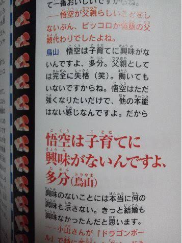 【ドラマ映画】倫理観が自分と違うな…と思った作品【漫画アニメ】※ネタバレ注意