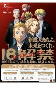 【ドラマ映画】倫理観が自分と違うな…と思った作品【漫画アニメ】※ネタバレ注意