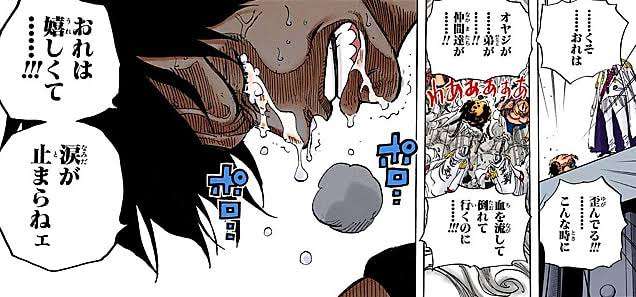 【ドラマ映画】倫理観が自分と違うな…と思った作品【漫画アニメ】※ネタバレ注意