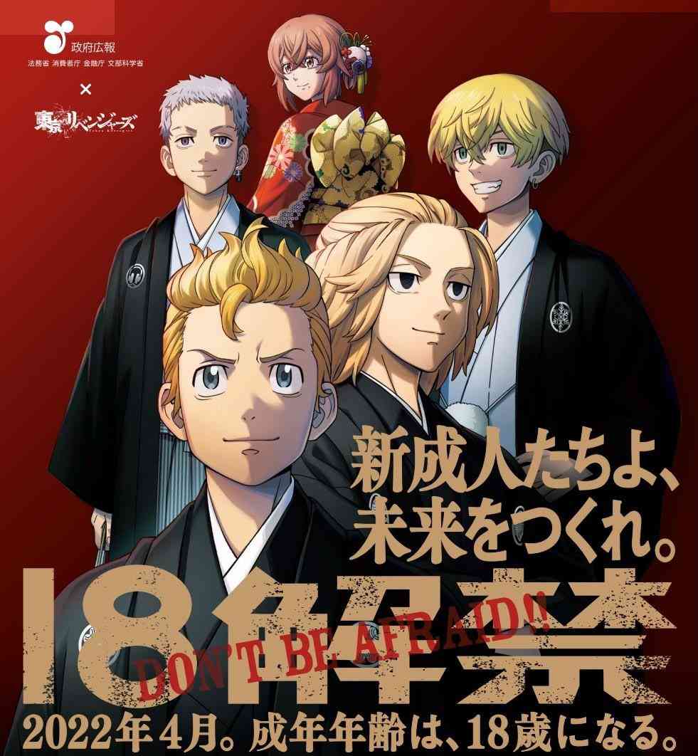 【ドラマ映画】倫理観が自分と違うな…と思った作品【漫画アニメ】※ネタバレ注意