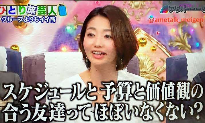 【女友達】何が合わなくなったら距離を置きますか?