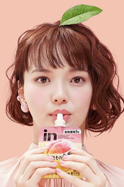 多部未華子、女優業&ママ業両立の秘訣は「どっちも楽しもうと思う気持ちを持つこと」
