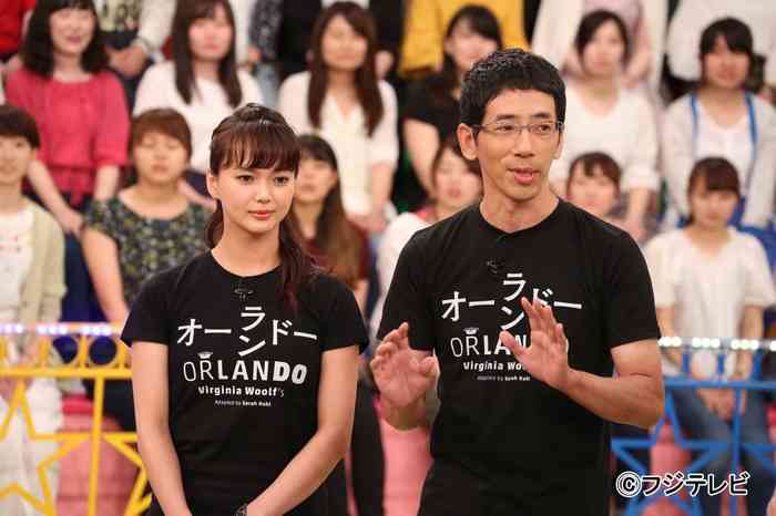 多部未華子、女優業&ママ業両立の秘訣は「どっちも楽しもうと思う気持ちを持つこと」