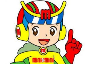 賃貸で学んだこと経験したこと