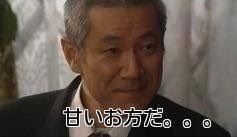 元ヤクルト・青島健太氏　維新から比例代表で参院選出馬表明「スポーツで日本を健康に」