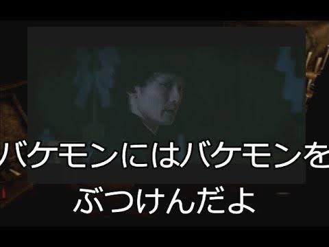 市川海老蔵が心酔する「黒い呪術師」助手席で呪文＆奇怪な動作、謝礼は数千万円か