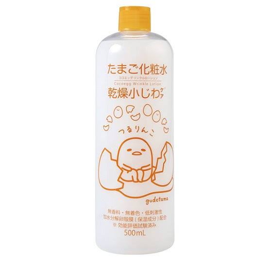 【化粧水】40代、50代の方は何使ってますか？