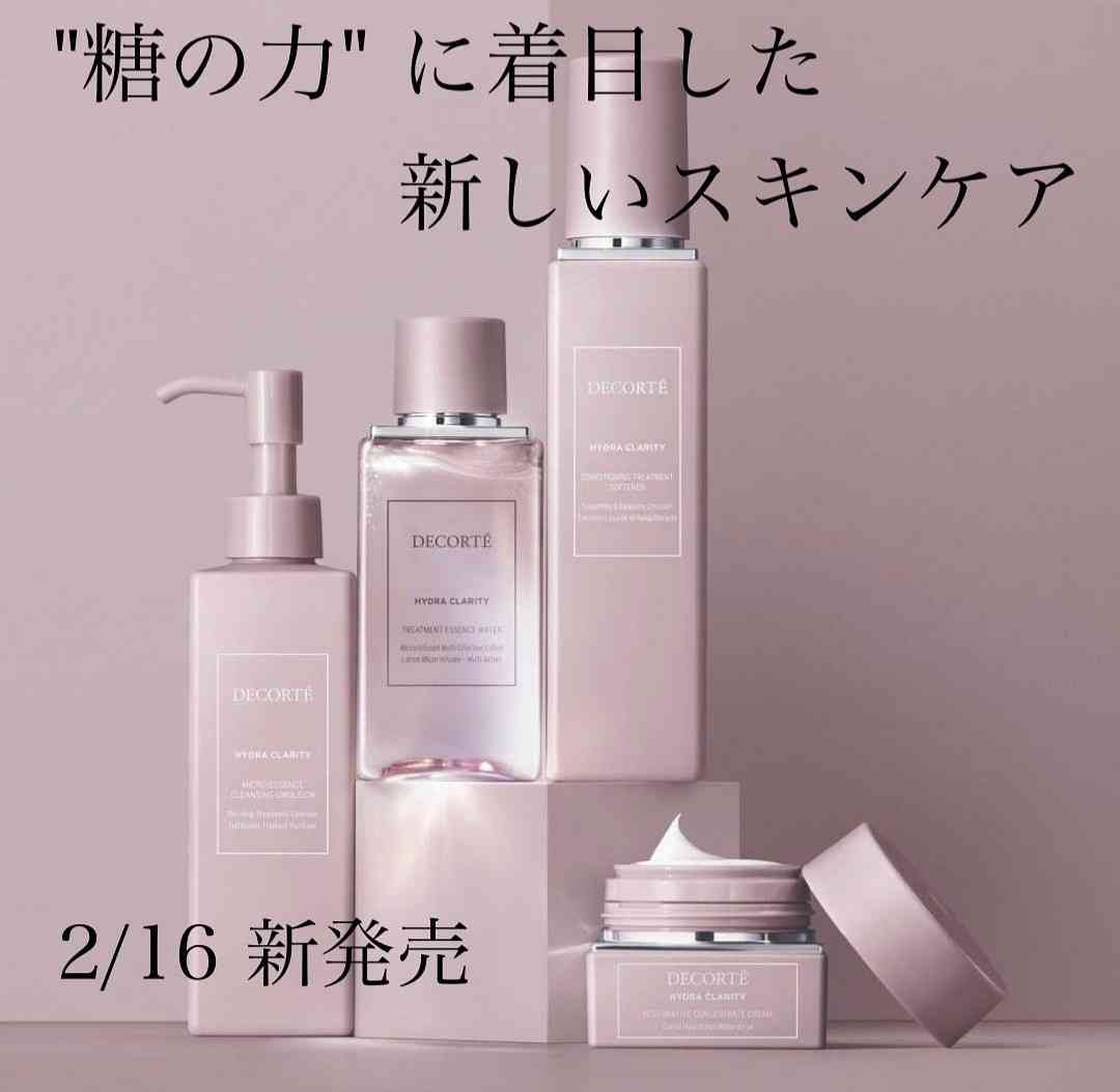【化粧水】40代、50代の方は何使ってますか？