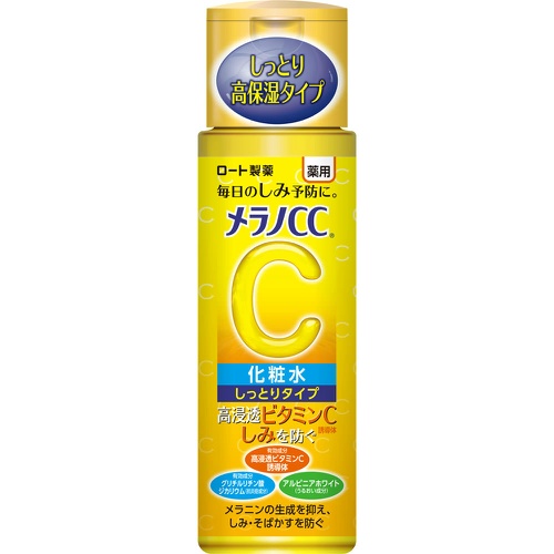 【化粧水】40代、50代の方は何使ってますか？