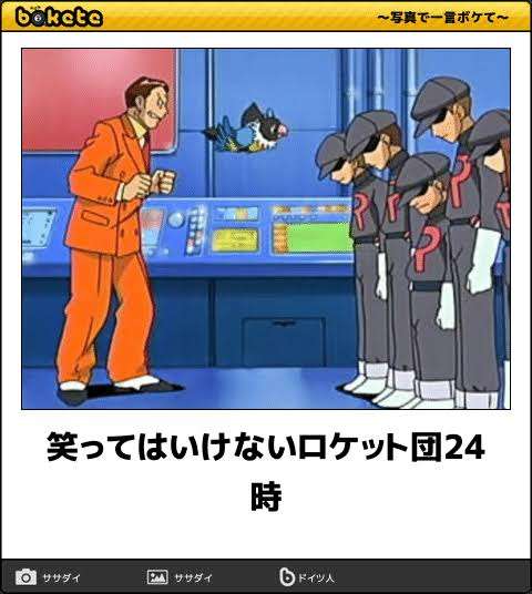 映画へのツッコミだけで作品名を当ててもらうトピ　part3