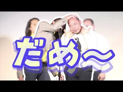 「マスク外して(顔が見たい)」って言われたらどうする？