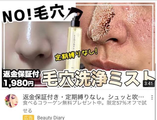 【閲覧注意】集合体好きな人パート4