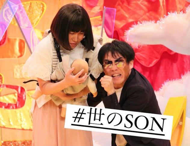 イモトアヤコ　赤ちゃんが泣き止むとネットで評判の曲を聞かせるも…「逆にギャン泣き」