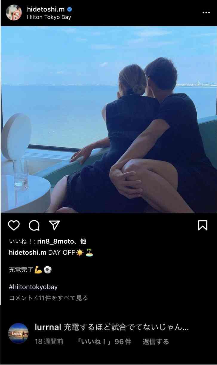 木下優樹菜、Jリーガーと破局していた!?　記者会見直前にお相手が周囲に「別れました」と報告か