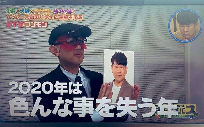 木下優樹菜、Jリーガーと破局していた!?　記者会見直前にお相手が周囲に「別れました」と報告か