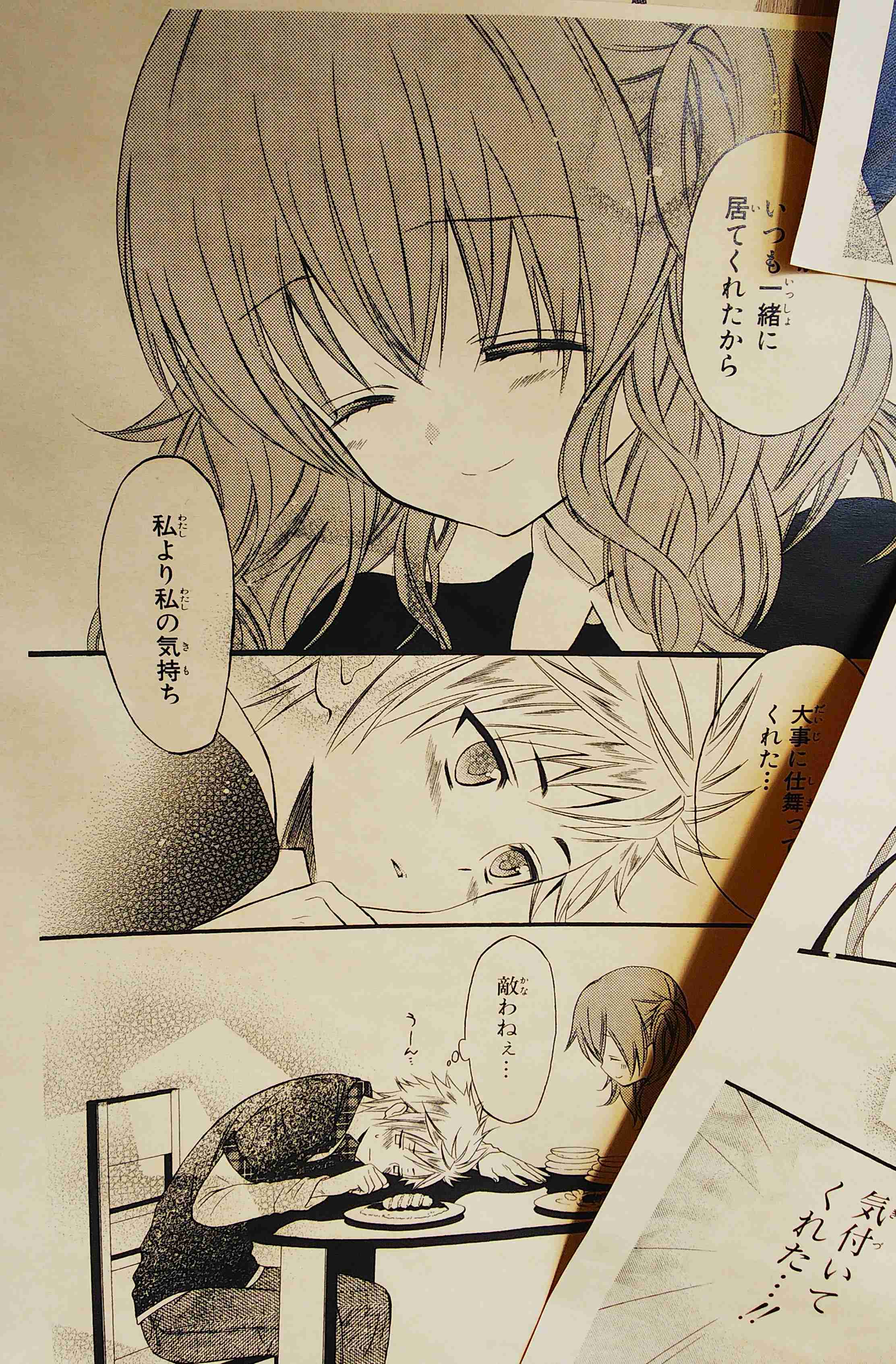 美女・美少女を描くのが上手い漫画家