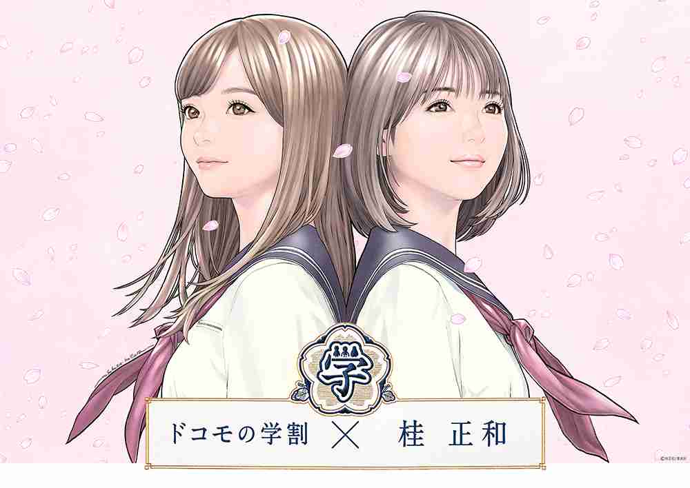 美女・美少女を描くのが上手い漫画家