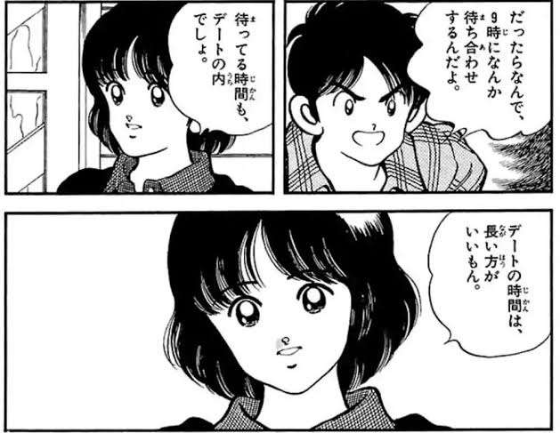 美女・美少女を描くのが上手い漫画家