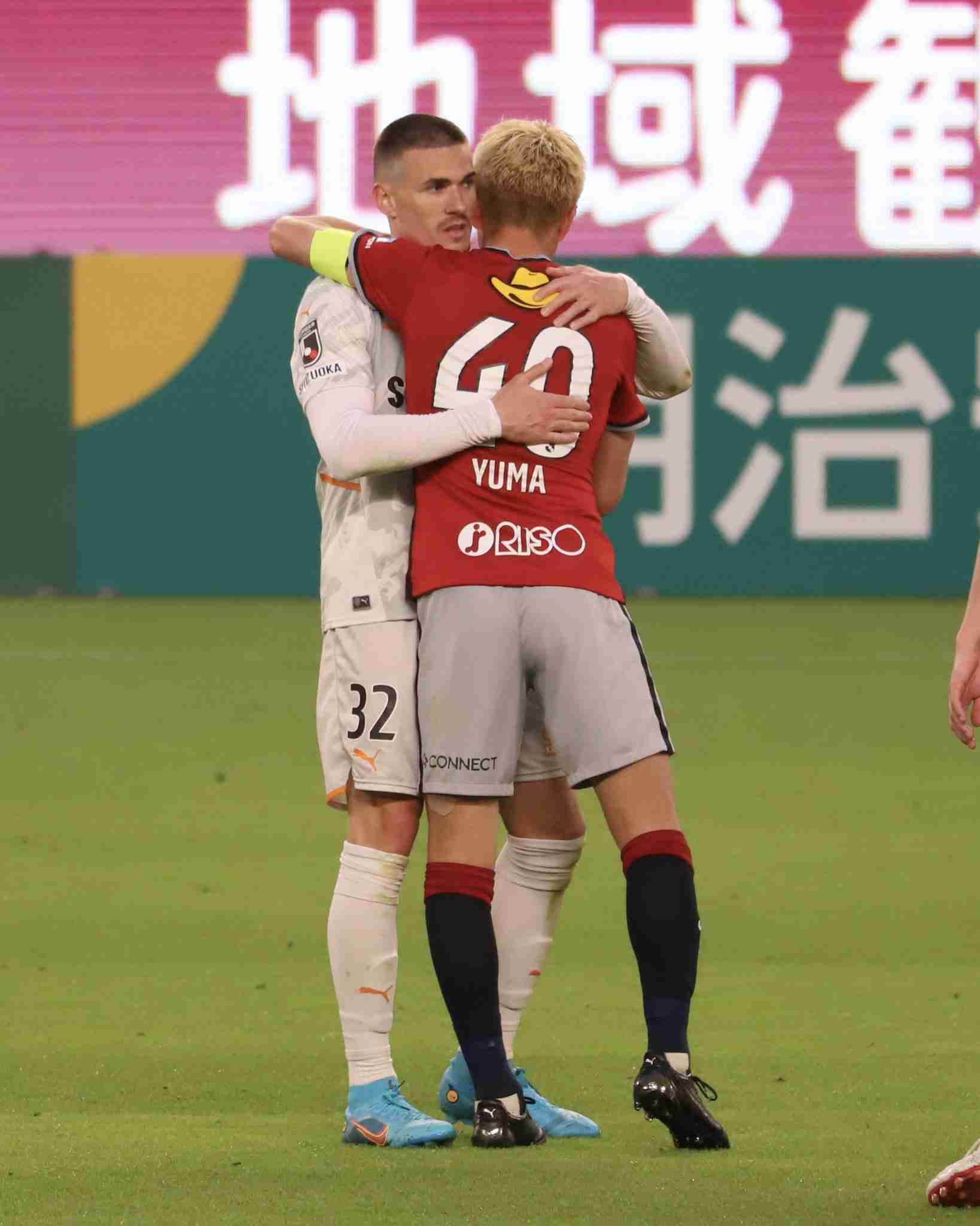 【サッカー】清水エスパルスの外国人選手が鹿島の選手から侮辱的な発言受ける　権田主将「ちょっと悲しかった」