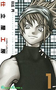 アニメ化してほしい漫画・小説を語ろうpart2
