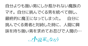 アニメ化してほしい漫画・小説を語ろうpart2