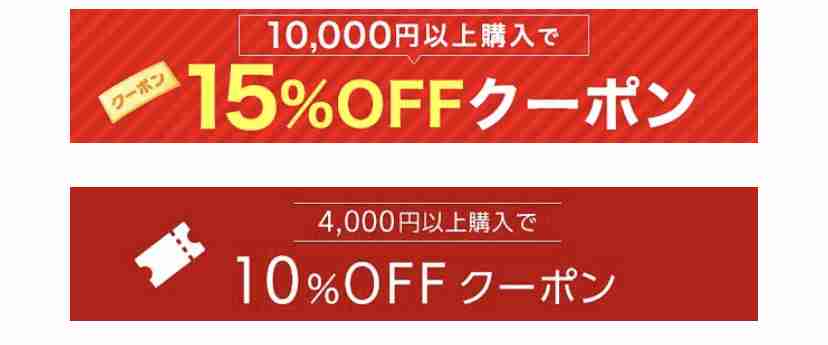 楽天、大赤字…楽天ポイントも改悪、赤字の元凶「楽天モバイル」は黒字化するのか？