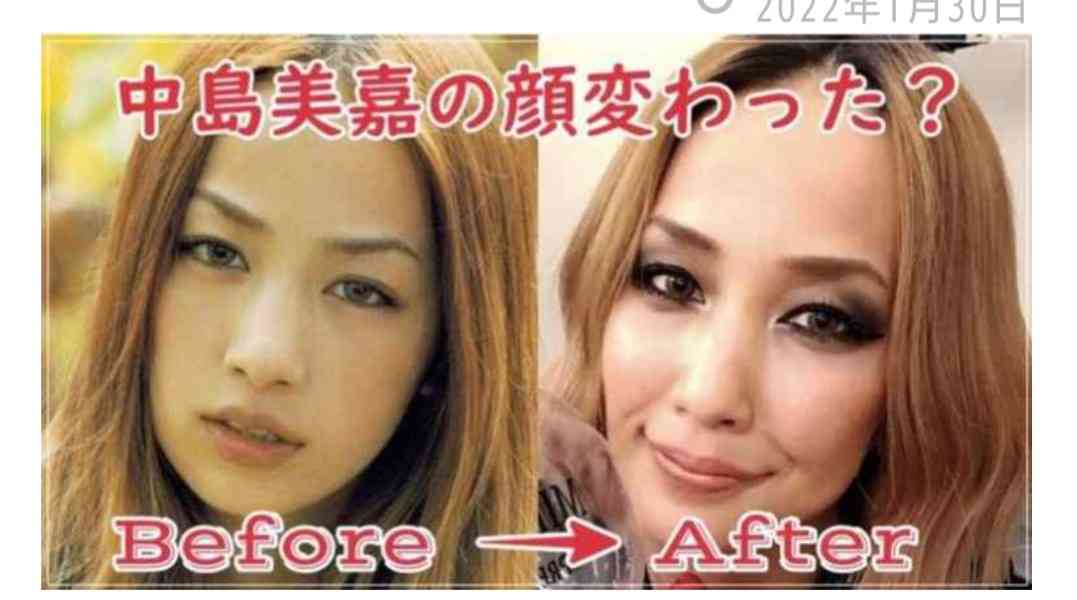 中島美嘉、衝撃のメイク＆ヘアスタイルに反響「私は腰を抜かします」「ちょっとびっくりした」