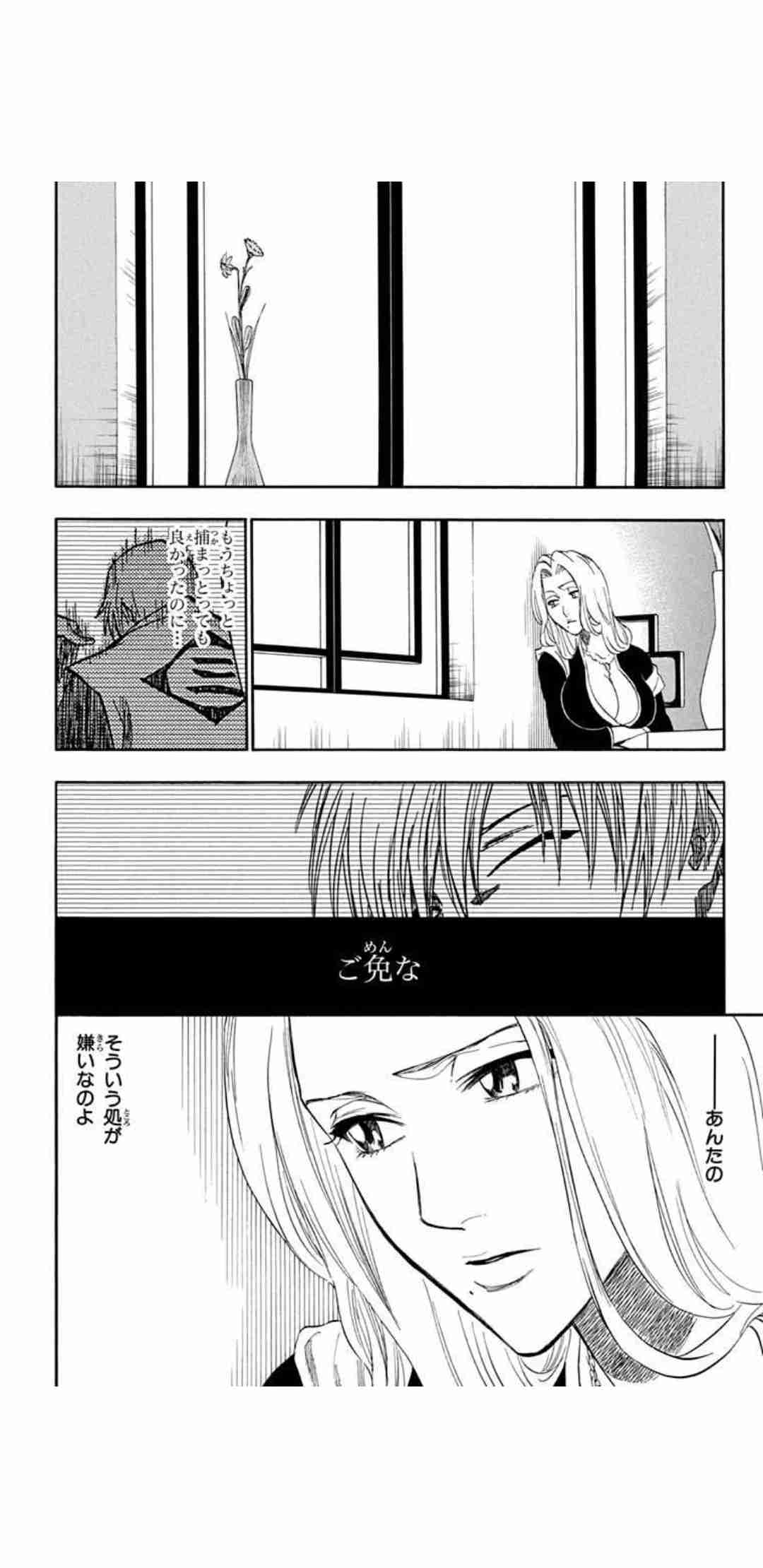 「BLEACH」好きなキャラクター、好きな回は何ですか？