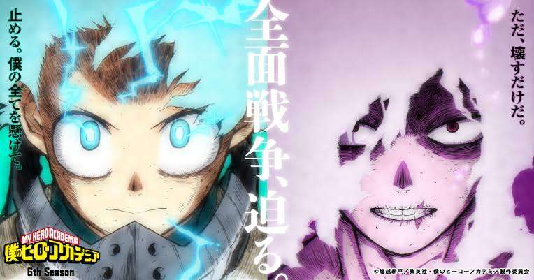 「BLEACH」好きなキャラクター、好きな回は何ですか？