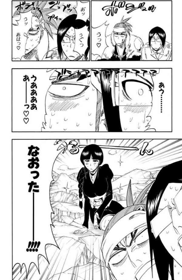 「BLEACH」好きなキャラクター、好きな回は何ですか？