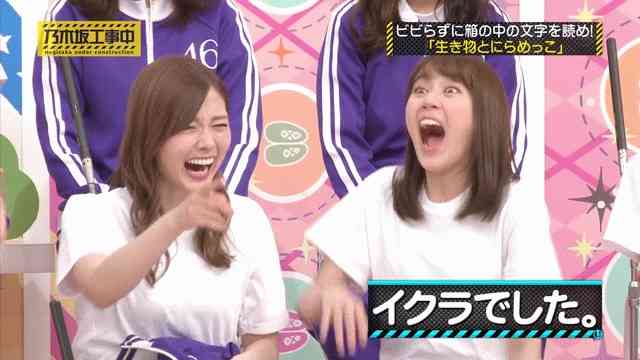 【プラス】このアーティストの曲で好きなのはどっち？【マイナス】Part6