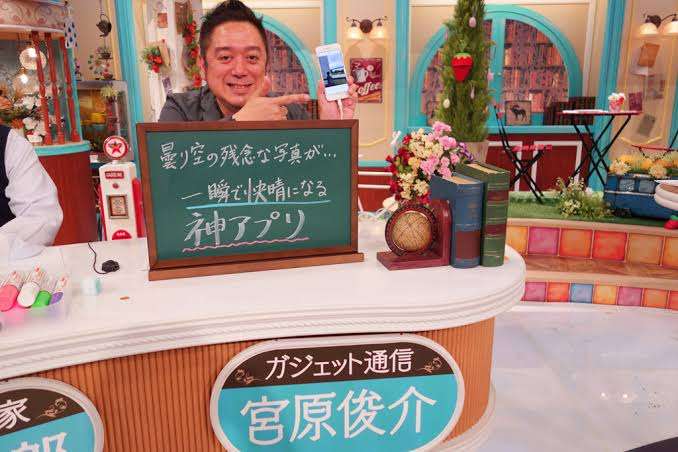 めざましテレビ、2021年度の民放同時間視聴率1位を獲得　18年度から4年連続の快挙