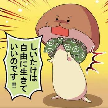 comicoを語りたい